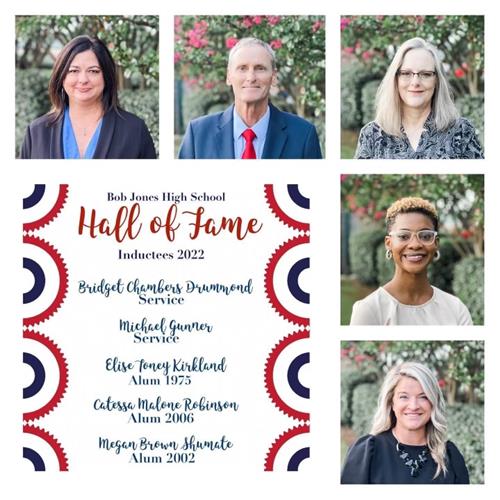 hall of fame recipients listed Bridget Drummond, Michael Gunner, Elise Kirkland, Catessa Malone Robinson, Megan Brown Shumate